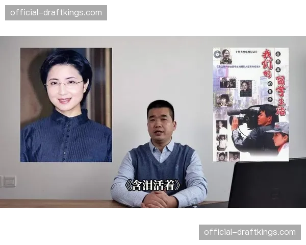 纪录片《冰上之声：女子冰球五十年》在纽约举行首映礼